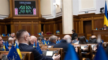 Рада приняла закон об обязательной отчетности министров перед увольнением: нардепка рассказала детали