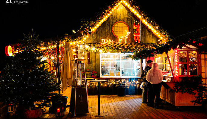 Якою буде погода в новорічну ніч: з'явився перший прогноз 