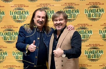 "Ти розпалив у мені ще більше любові": Михайло Грицкан зворушливо звернувся до покійного Степана Гіги