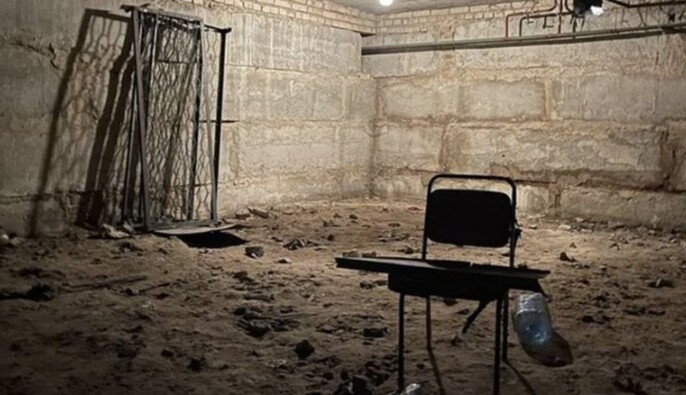 Россия организовала 202 места содержания украинцев — ОГП