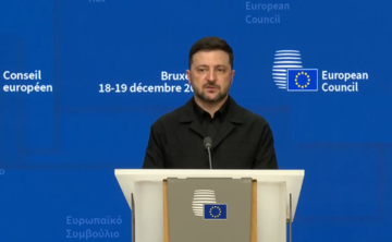 Без денег ЕС Украина сократит производство дронов в разы с весны — Зеленский