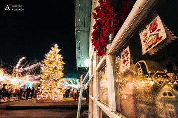 20 грудня — усе про цей день: свята, події, традиції