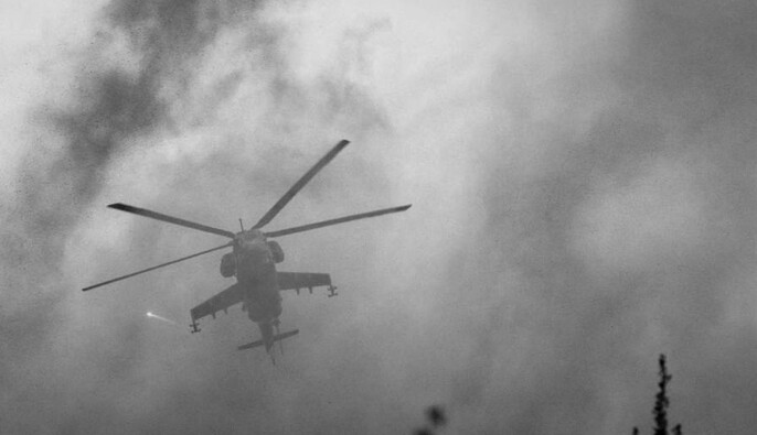 Во время выполнения боевого задания погиб экипаж вертолета Ми-24