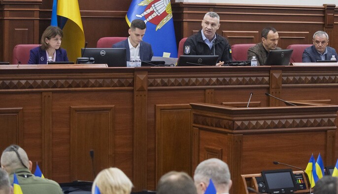 Міськрада Києва ухвалила бюджет-2026: Кличко розповів, куди підуть кошти