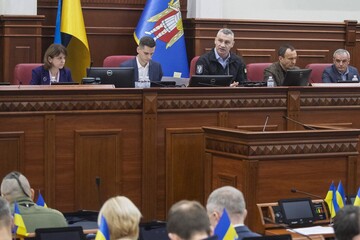 Горсовет Киева принял бюджет-2026: Кличко рассказал, куда пойдут средства