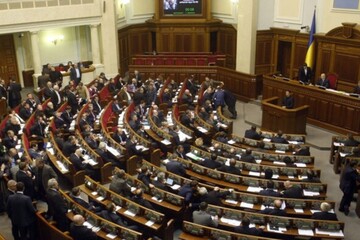 Рада ухвалила закон про 90-денну відпустку для звільнених із полону військових