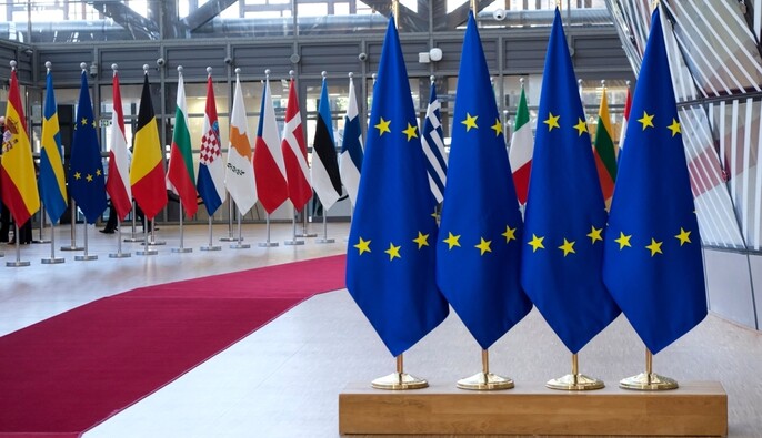 Європейська рада схвалила €90 млрд фінансової підтримки Україні на 2026–2027 роки