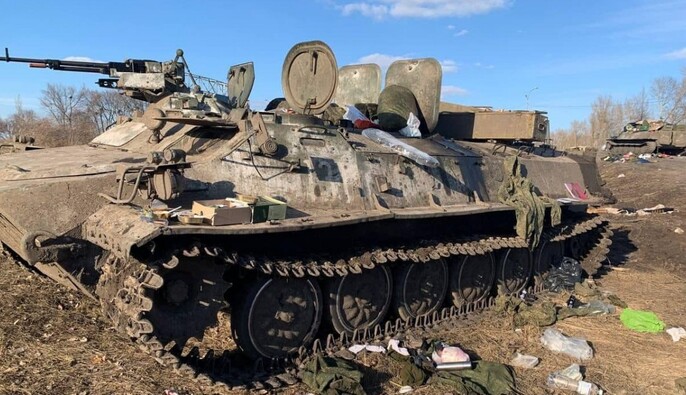 Понад 1200 ліквідованих окупантів, 1 РСЗВ та 1 танк: Свіжі цифри втрат РФ від Генштабу