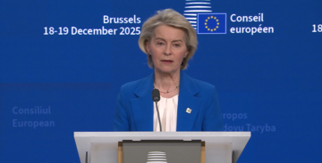 ЕС допускает использование остатков российских активов для кредита Украине