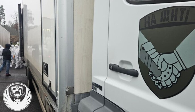 В Україну повернули 1003 тіла, які, за твердженням РФ, належать українським військовим