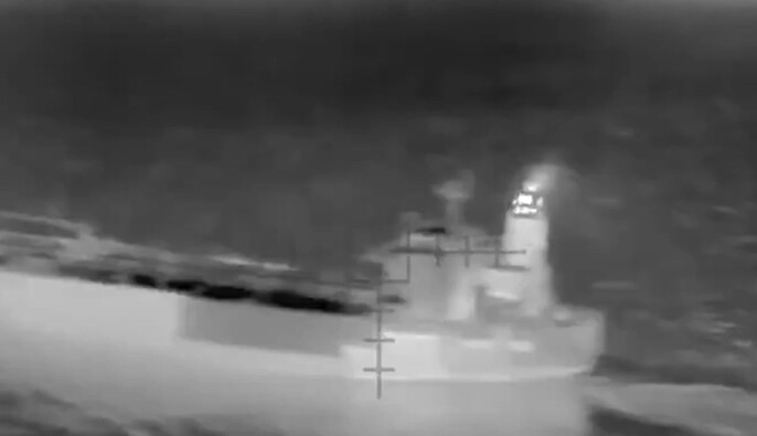 СБУ вперше атакувала повітряними дронами танкер "тіньового флоту" РФ у Середземному морі