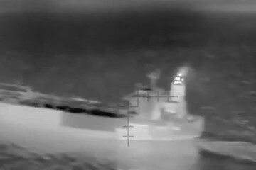 СБУ впервые атаковала воздушными дронами танкер "теневого флота" РФ в Средиземном море