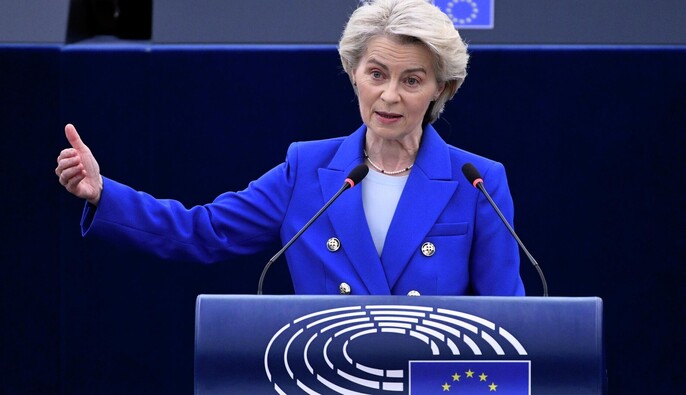 Россия высмеяла фон дер Ляйен из-за решения ЕС предоставить Украине кредит без привлечения замороженных активов РФ, – Politico