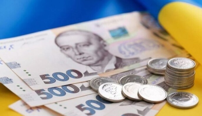 Скільки і на що витрачала держава у листопаді: дані Мінфіну