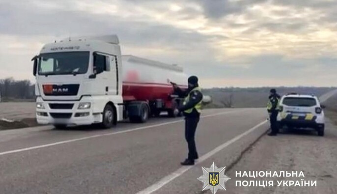 В Одесской области из-за российских обстрелов ограничили движение по трассе Одесса — Рени