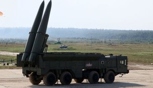 РФ модернизирует 