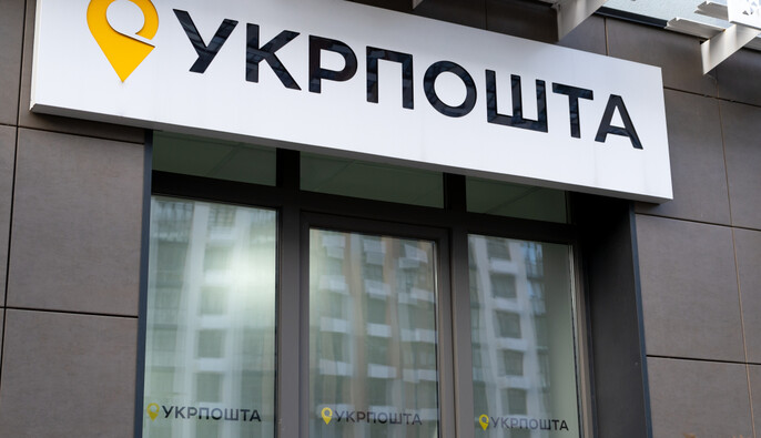 Укрпошта попереджає про можливі затримки доставки на південь Одещини