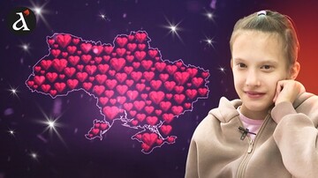 Маленькие сердца большой страны: история 13-летней Вики, которая мечтает спасти Чернобыль и помогать животным