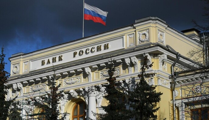 В Центробанке РФ прогнозируют резкий рост инфляции