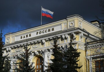 В Центробанке РФ прогнозируют резкий рост инфляции