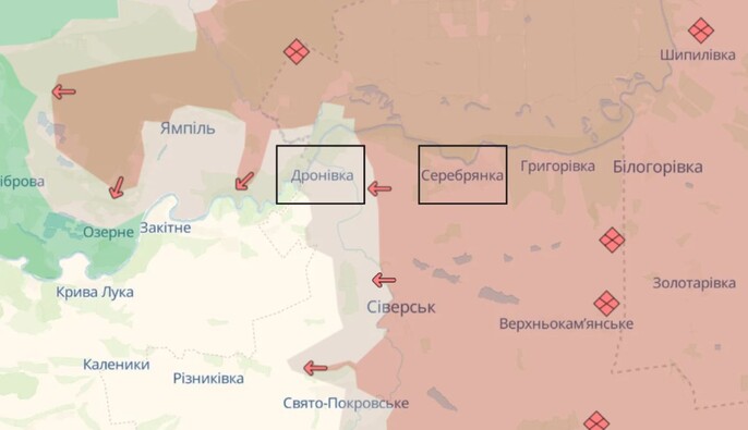 Силы обороны возразили, что россияне захватили Серебрянку и Дроновку в Донецкой области.