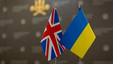 Велика Британія відмовилася від використання активів РФ для України — FT