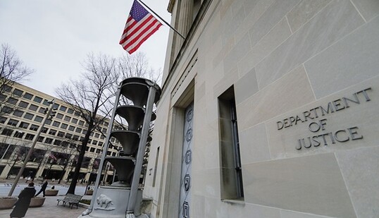 США обнародовали материалы дела против Джеффри Эпштейна