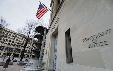 США оприлюднили матеріали справи проти Джеффрі Епштейна