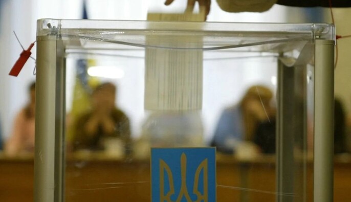 МЗС працює над створенням необхідної інфраструктури для проведення виборів — Зеленський