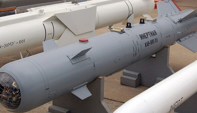 Росіяни атакували КАБами Баштанський район Миколаївщини: є поранений