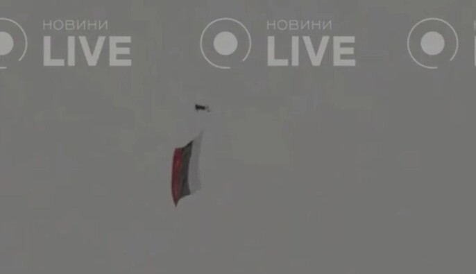 Поліція Києва: Відео з дроном із російським прапором над центром столиці — фейк