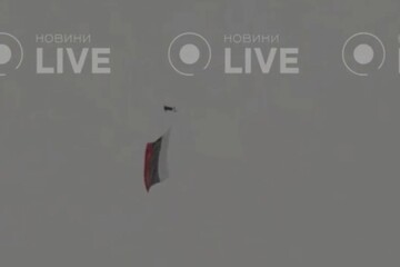 Полиция Киева: Видео с дроном с российским флагом над центром столицы — фейк