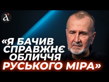 🔴Вони хотіли зробити з мене “руського”! Екс-мер Херсона Миколаєнко про жахи російського полону