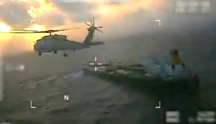 Американські сили взяли під контроль судно біля узбережжя Венесуели