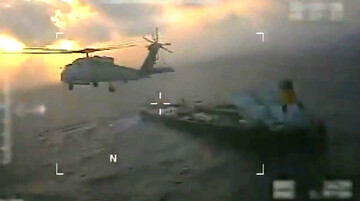 Американские силы взяли под контроль судно у побережья Венесуэлы