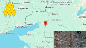 Движение "Атеш" заявило о диверсии вблизи Ростова-на-Дону