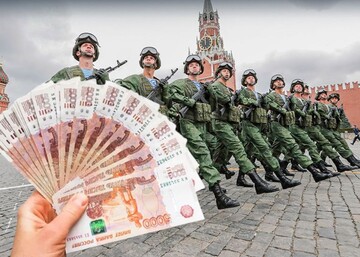 РФ витрачає на війну $2,7 млрд щотижня: бюджет перевищено на 20% — ЦПД