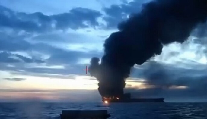 Forbes: Украина становится глобальным игроком в борьбе с "теневым флотом" РФ