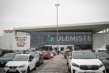 В торговом центре Таллинна произошел взрыв