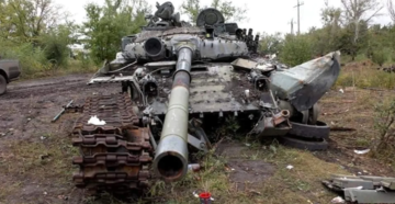 Суточные потери РФ: ВСУ уничтожили более тысячи оккупантов и еще 10 артсистем