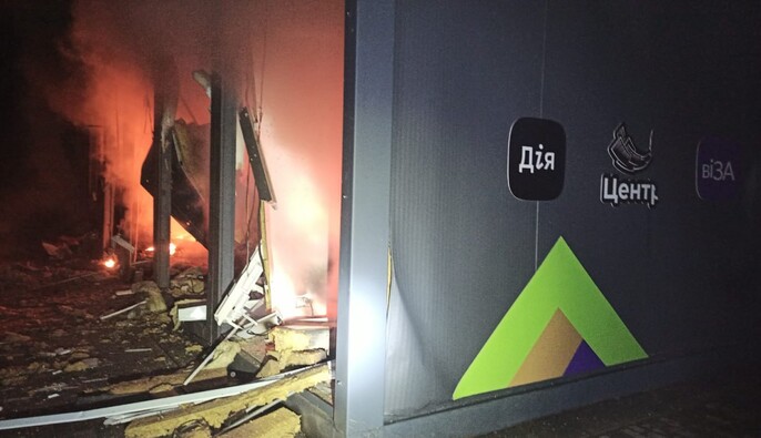 Российские дроны разрушили здания сервисных центров в Кривом Роге