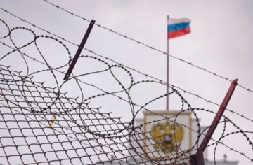 Рада ЄС продовжила економічні санкції проти Росії до 31 липня 2026 року