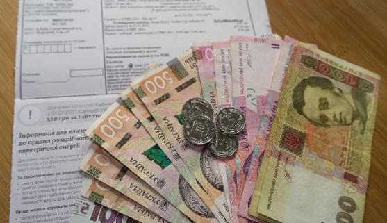 Какую часть доходов украинцы и европейцы тратят на коммуналку: сравнение