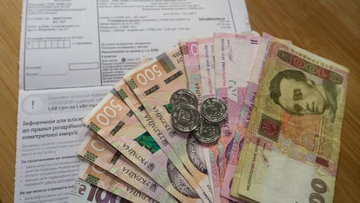 Какую часть доходов украинцы и европейцы тратят на коммуналку: сравнение