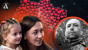 Маленькі серця великої країни: історія Тетяни, що мріє стати щасливою заради свого загиблого тата 