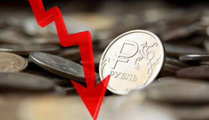 Экономические проблемы РФ могут изменить ход войны уже в следующем году - WP