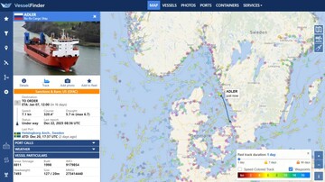 Швеция отпустила российское судно Adler, подозреваемое в перевозке оружия из КНДР