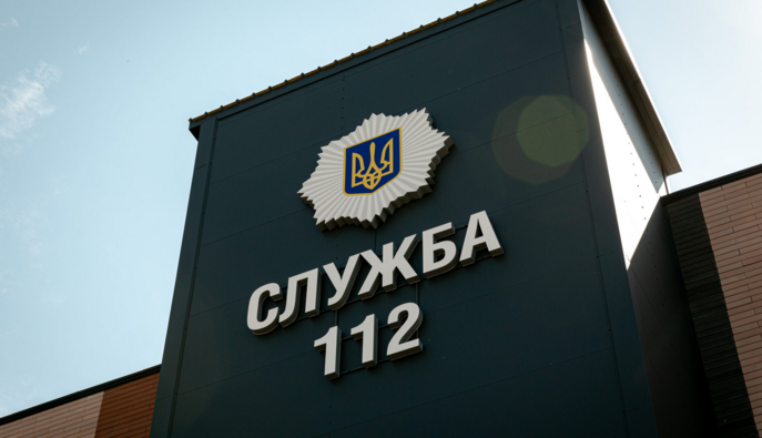 Застосунок 112: у МВС розповіли нюанси, як працюватиме 