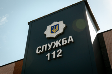 Приложение 112: в МВД рассказали нюансы, как будет работать 