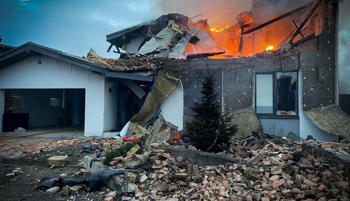 В Киевской области из-за вражеской атаки погибла женщина - последствия удара РФ